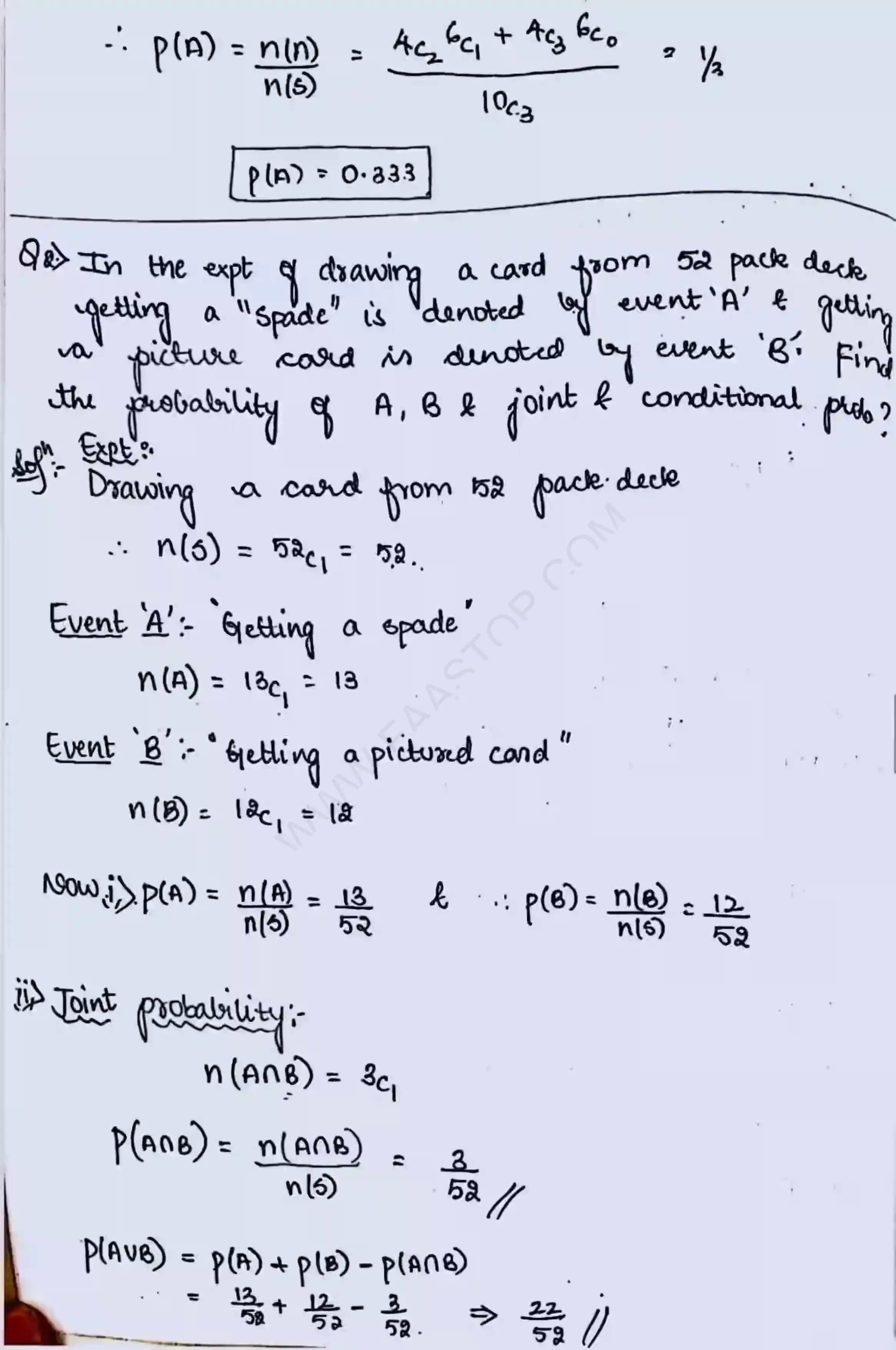 Page 14 of Probability Theory