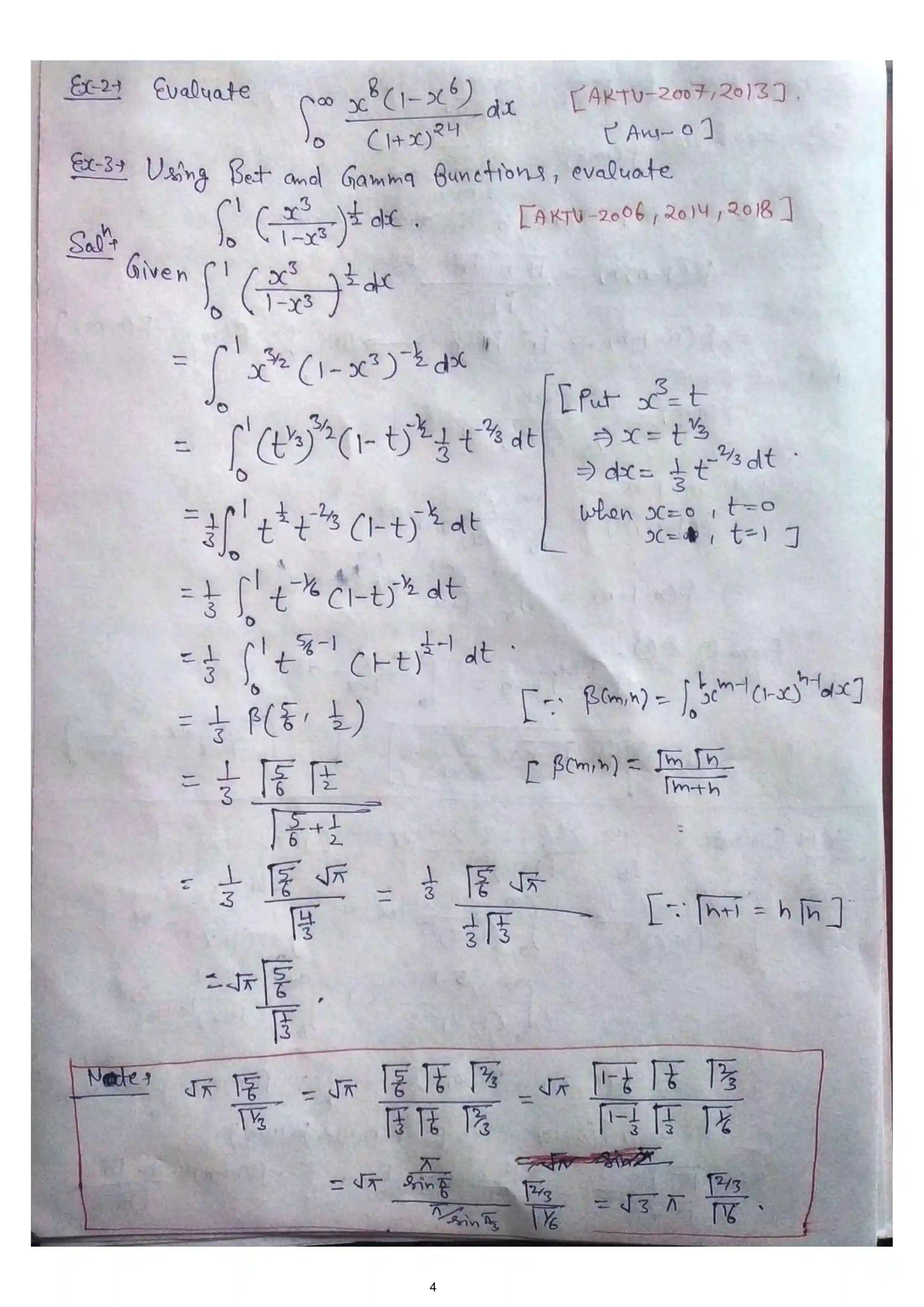 Page 13 of Beta Gama Function