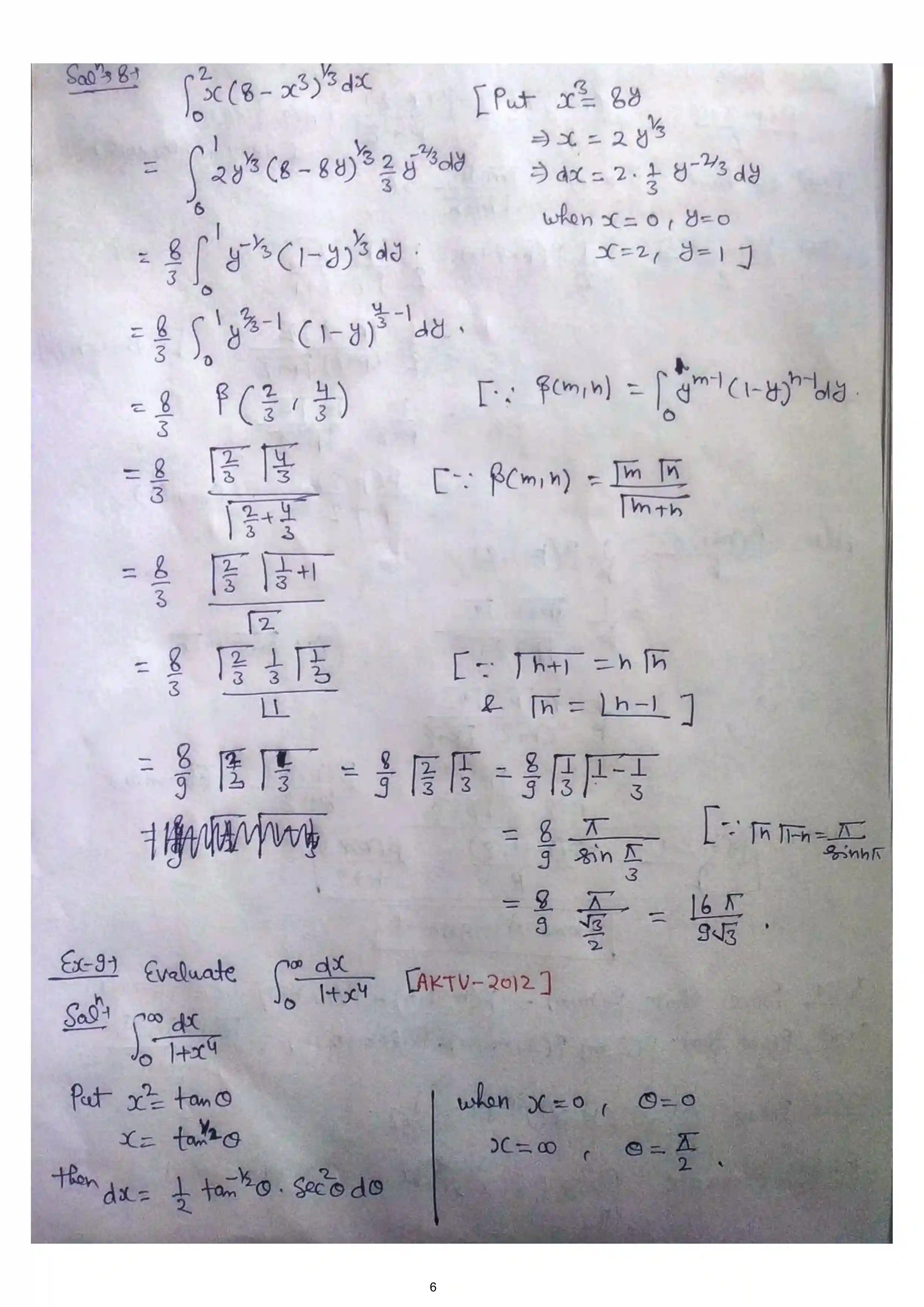 Page 15 of Beta Gama Function