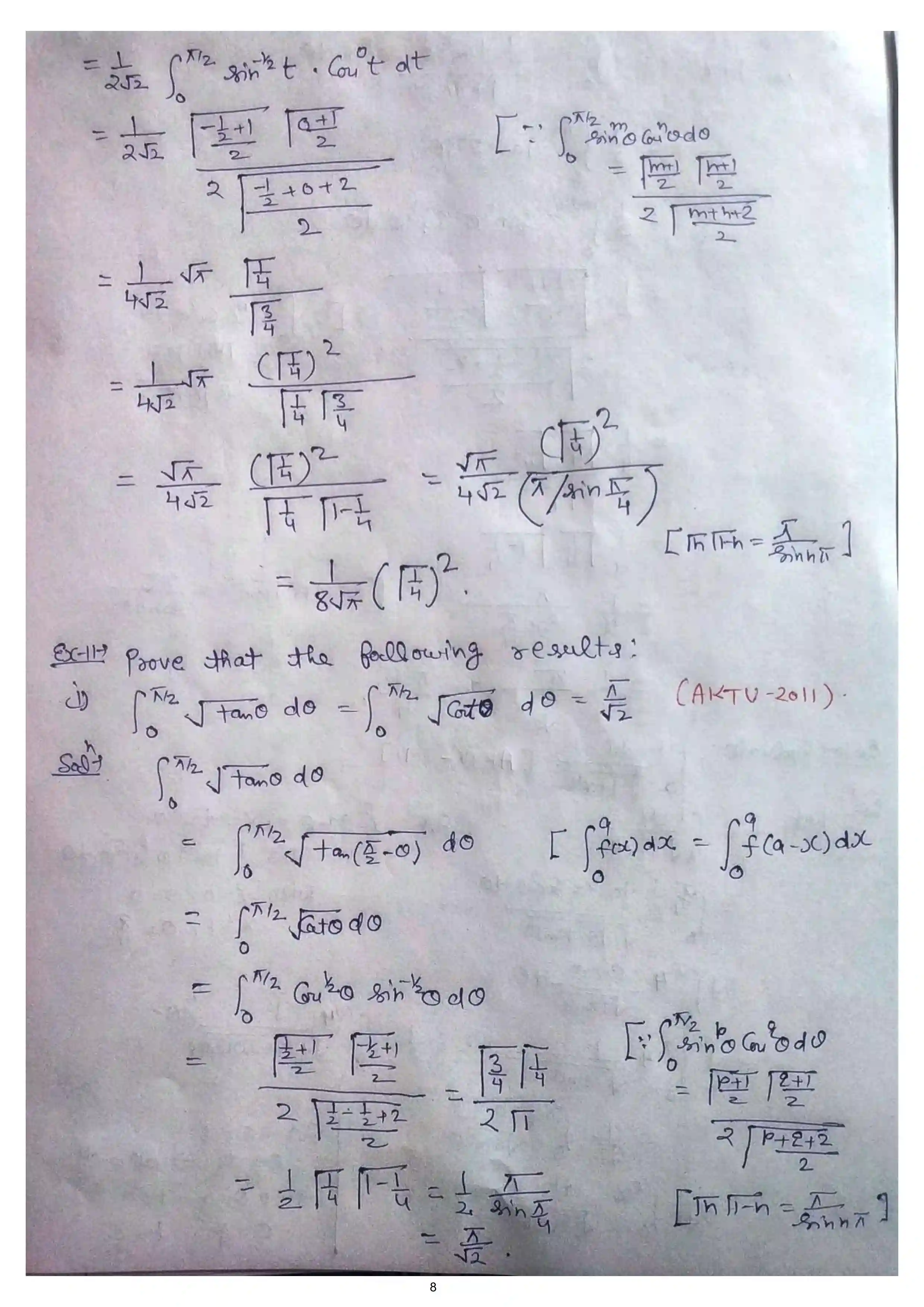 Page 17 of Beta Gama Function