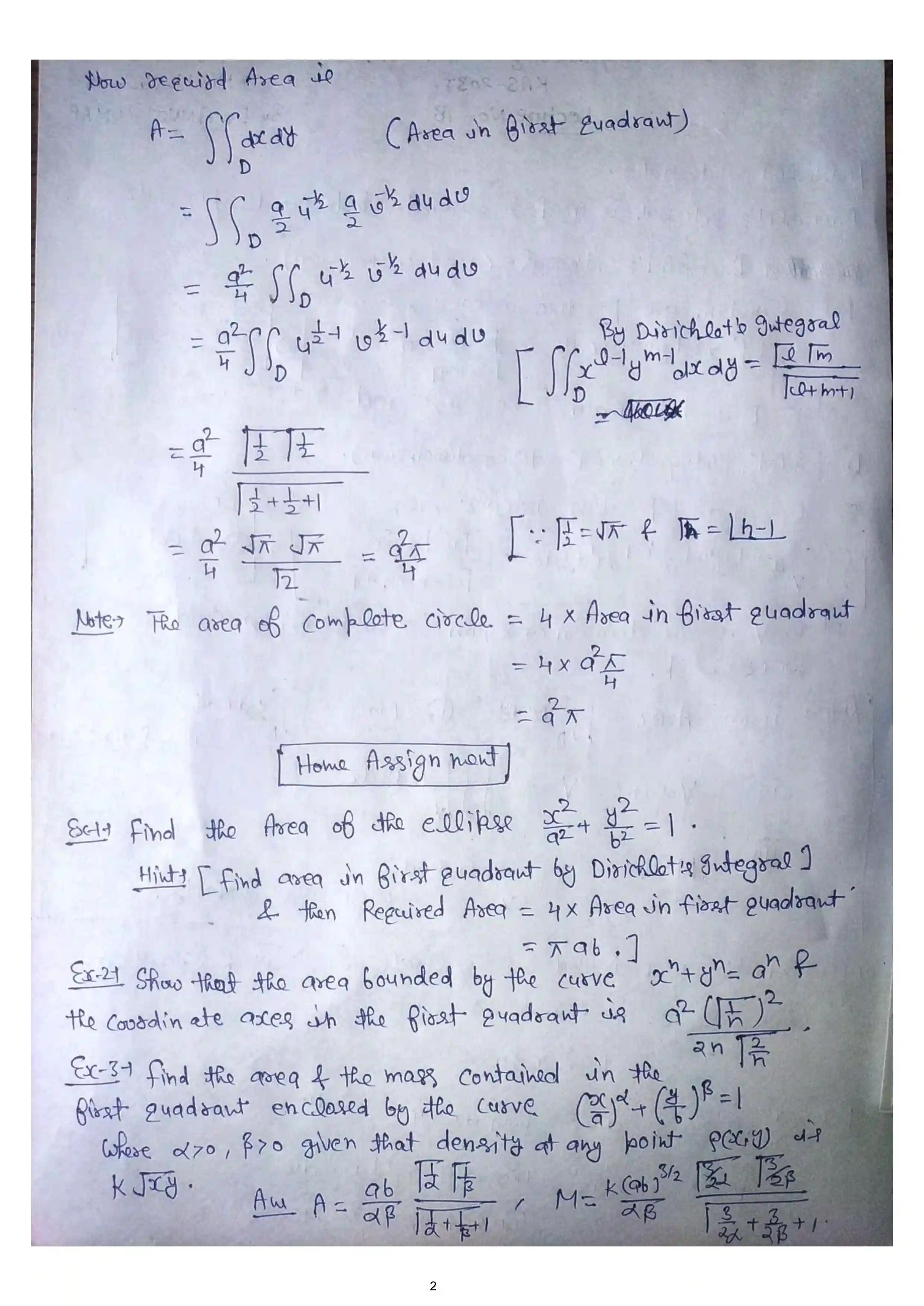Page 23 of Beta Gama Function