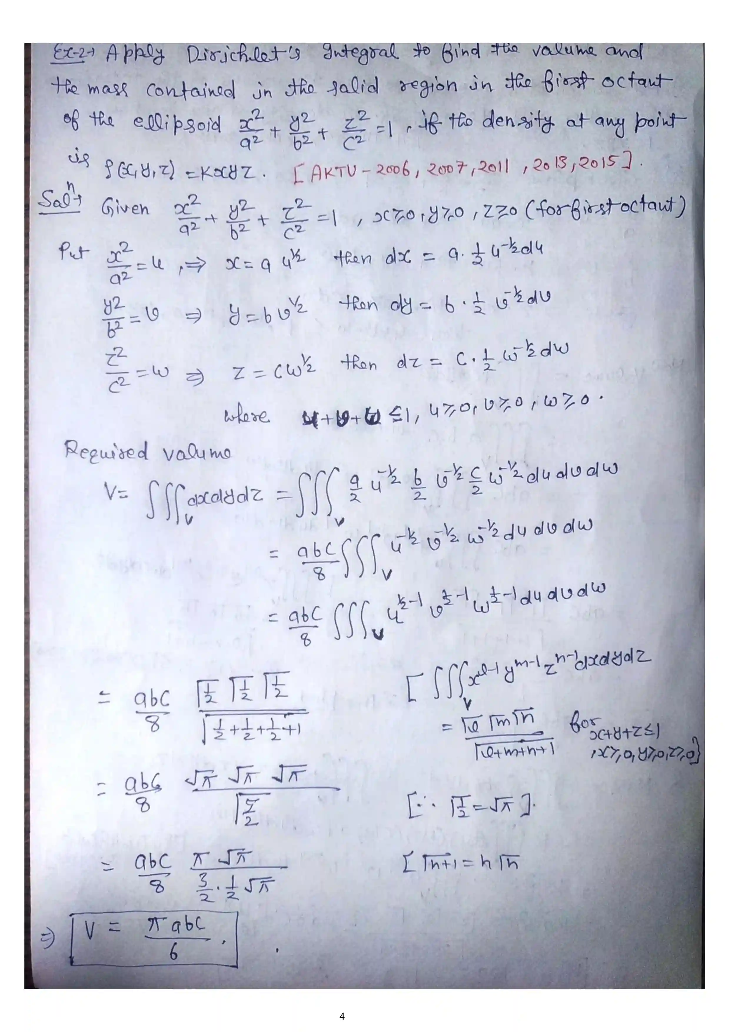 Page 25 of Beta Gama Function
