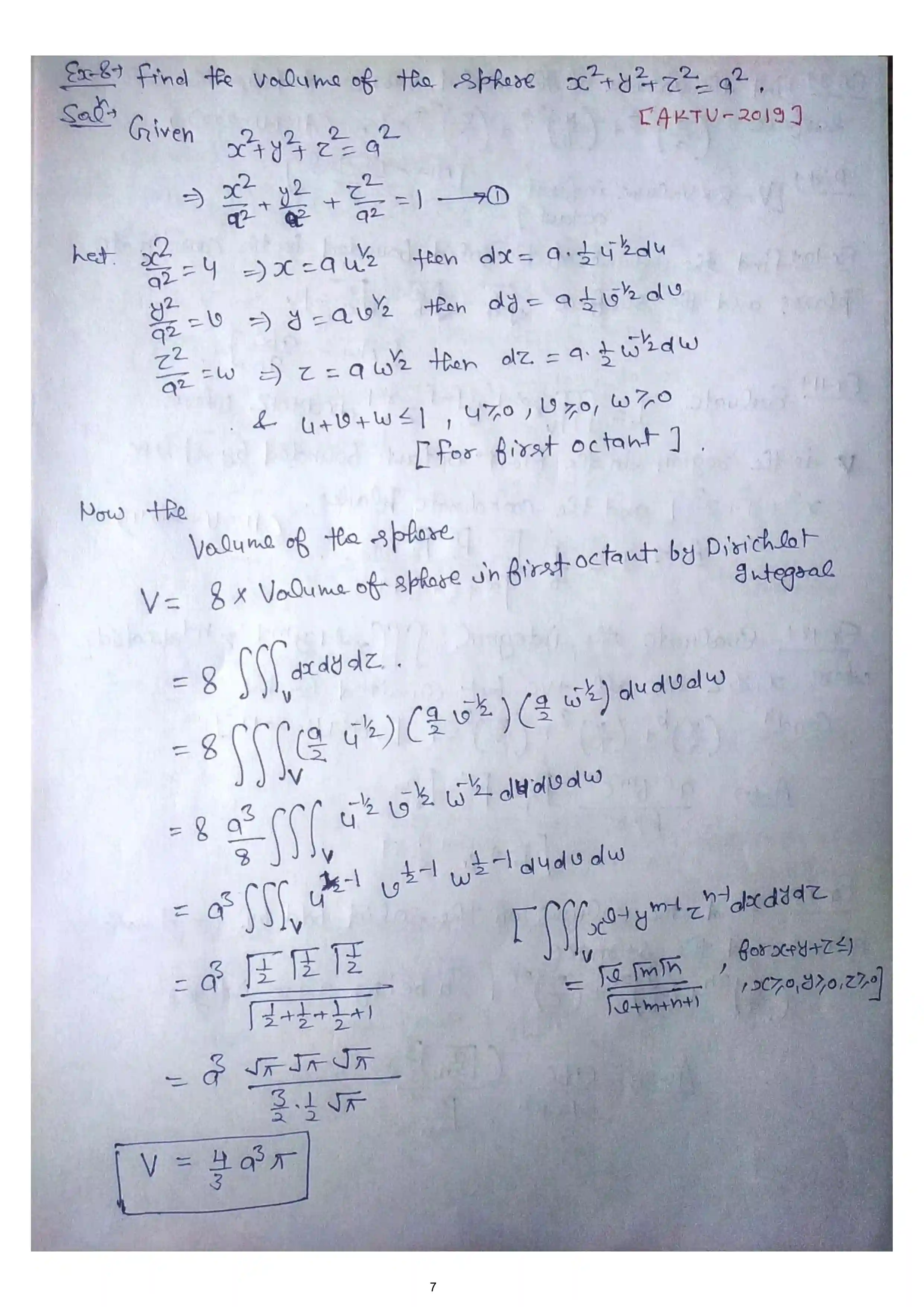 Page 28 of Beta Gama Function