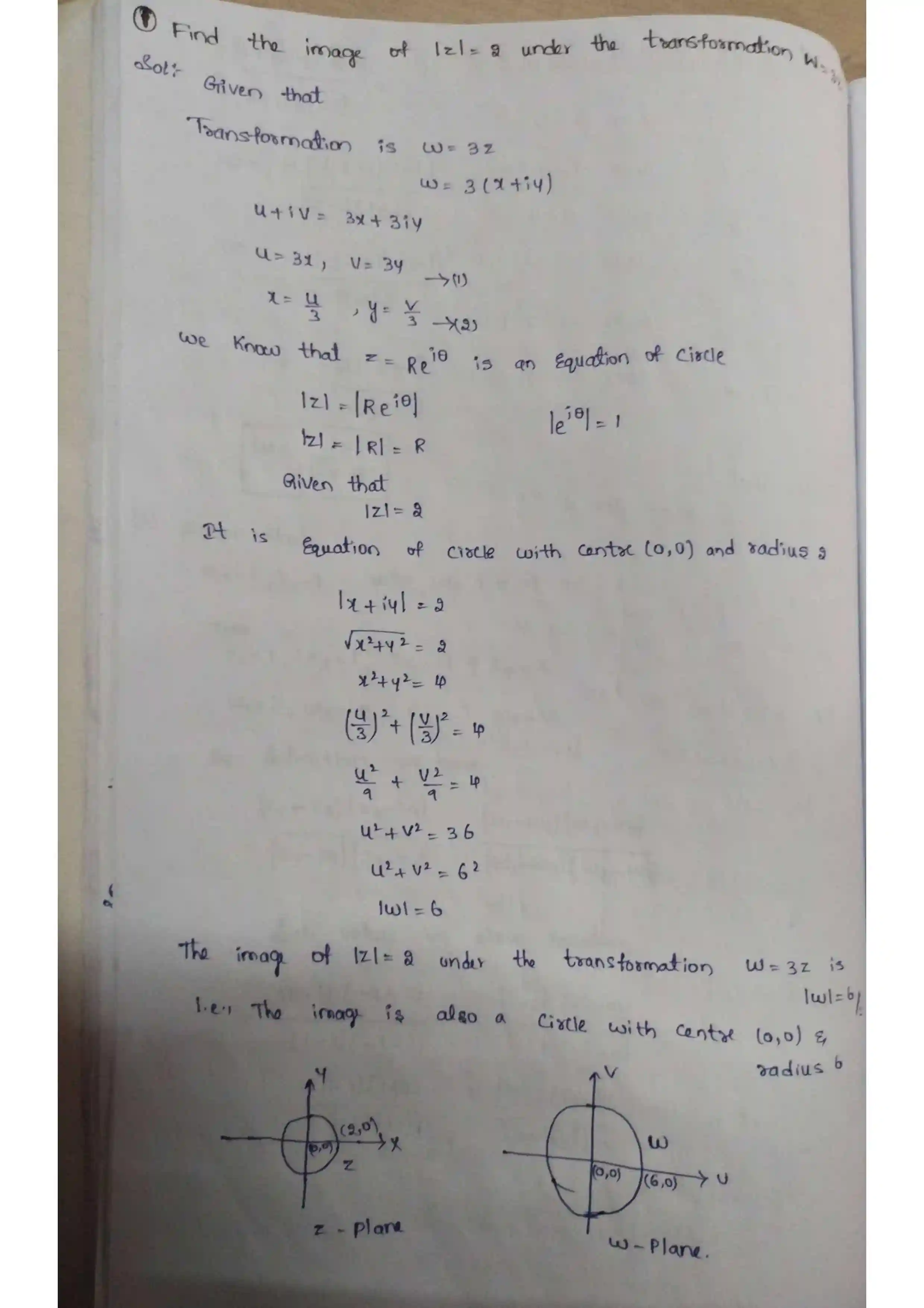 Page 7 of Bilinear Transfermation