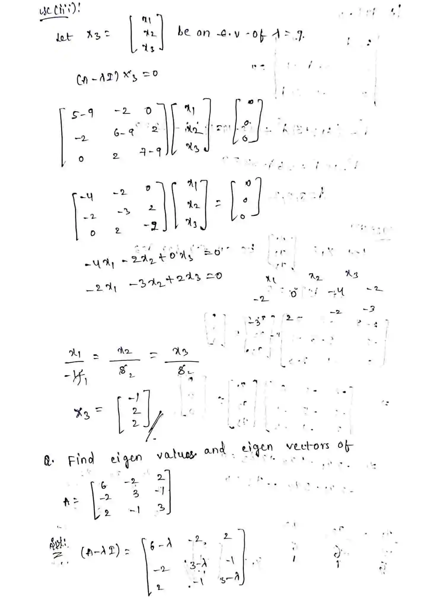 Page 7 of Eigen Values and EigenVectors