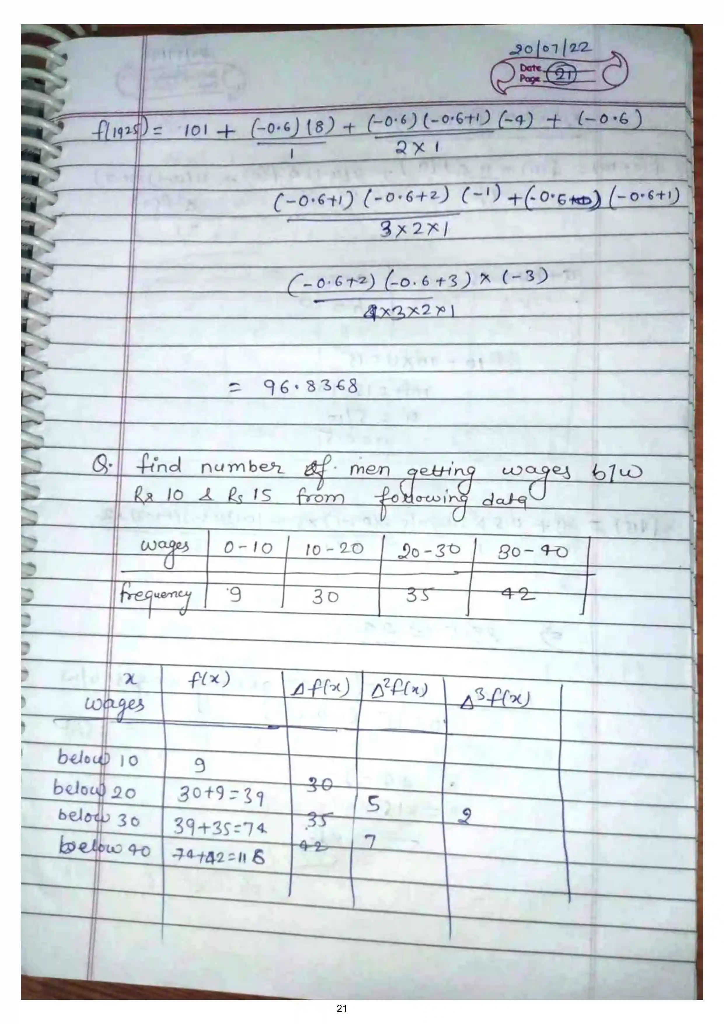 Page 4 of Interpolation