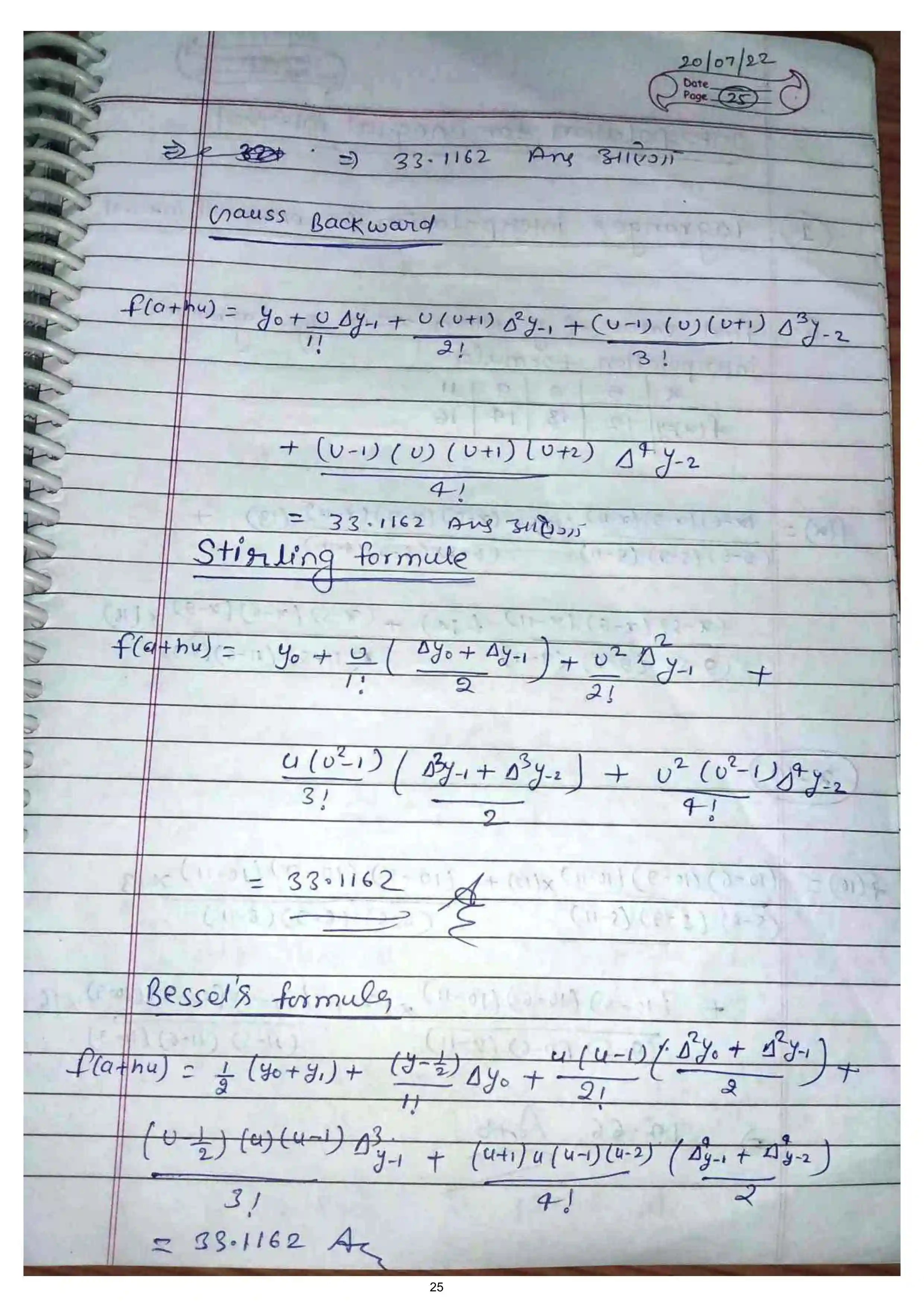 Page 8 of Interpolation