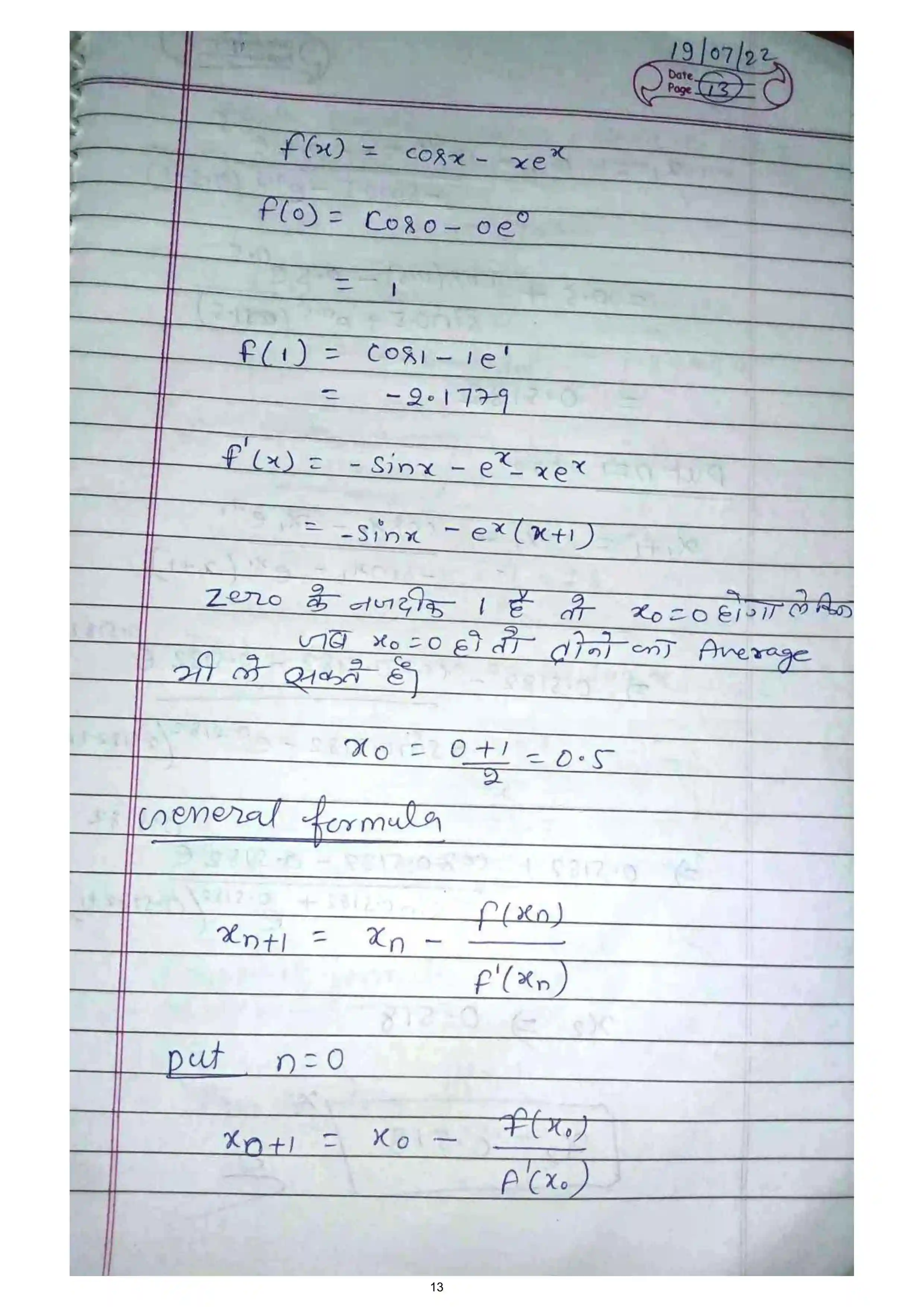 Page 13 of Numerical solution of algebraic eq