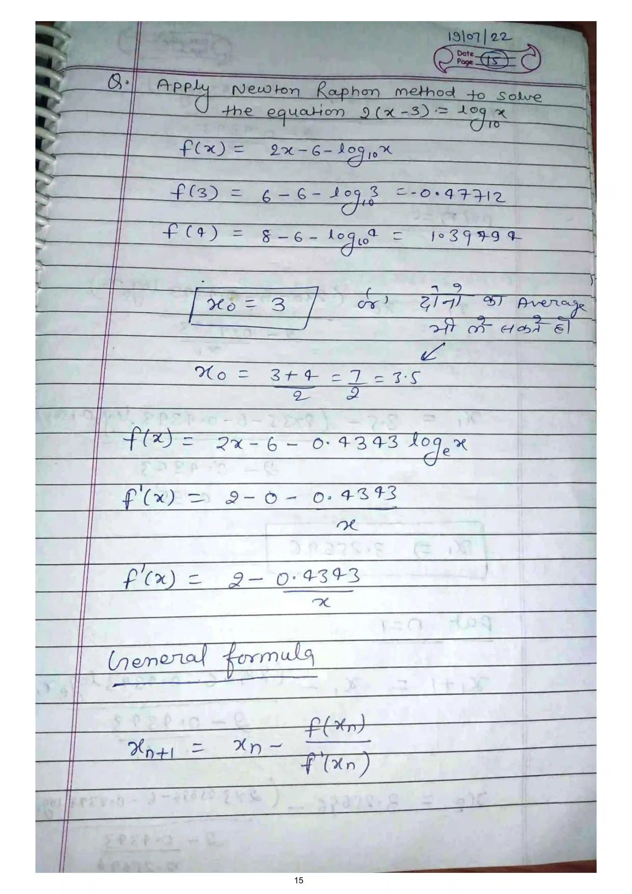 Page 32 of Numerical solution of algebraic eq