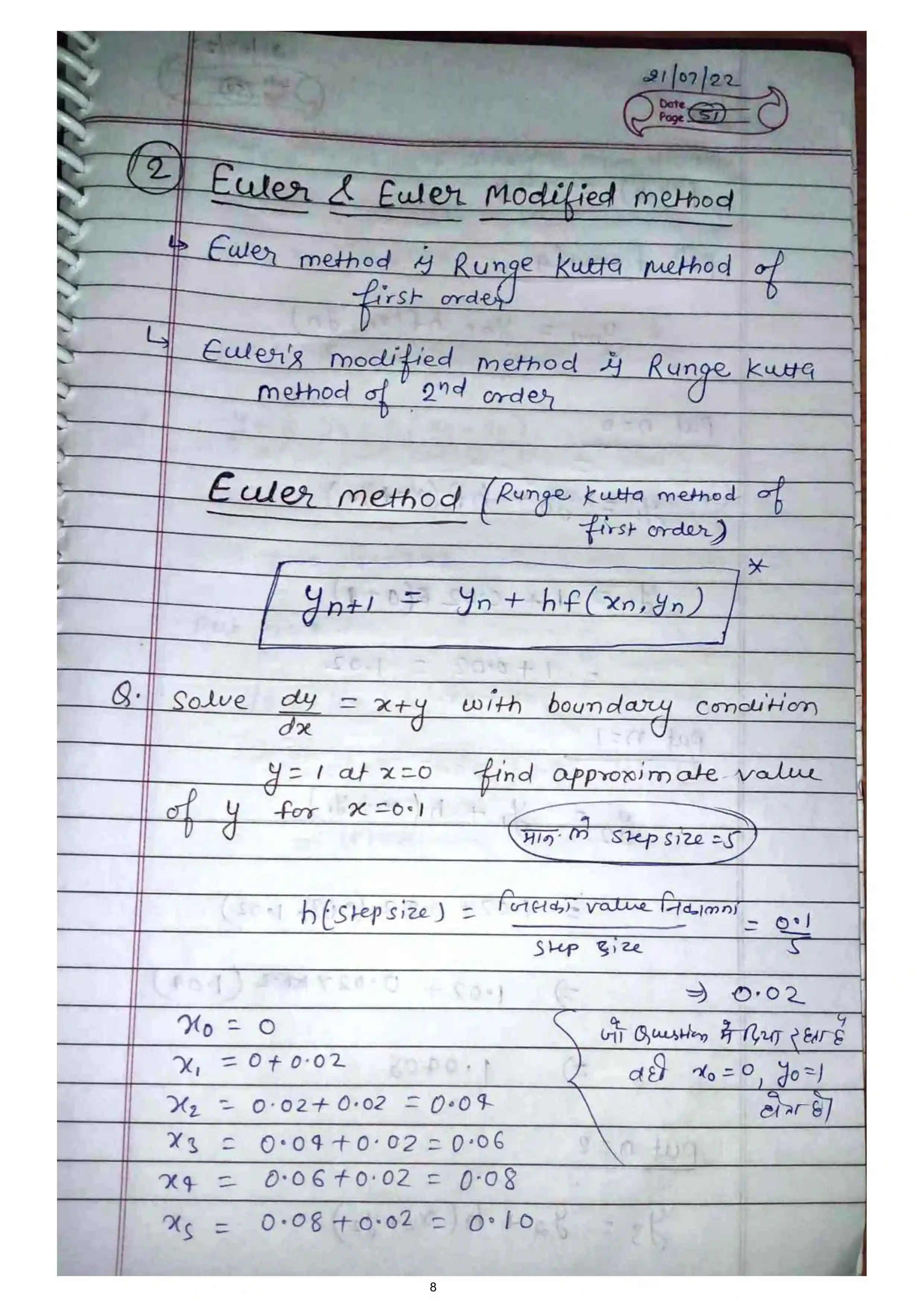 Page 8 of Numerical Solution of ODE