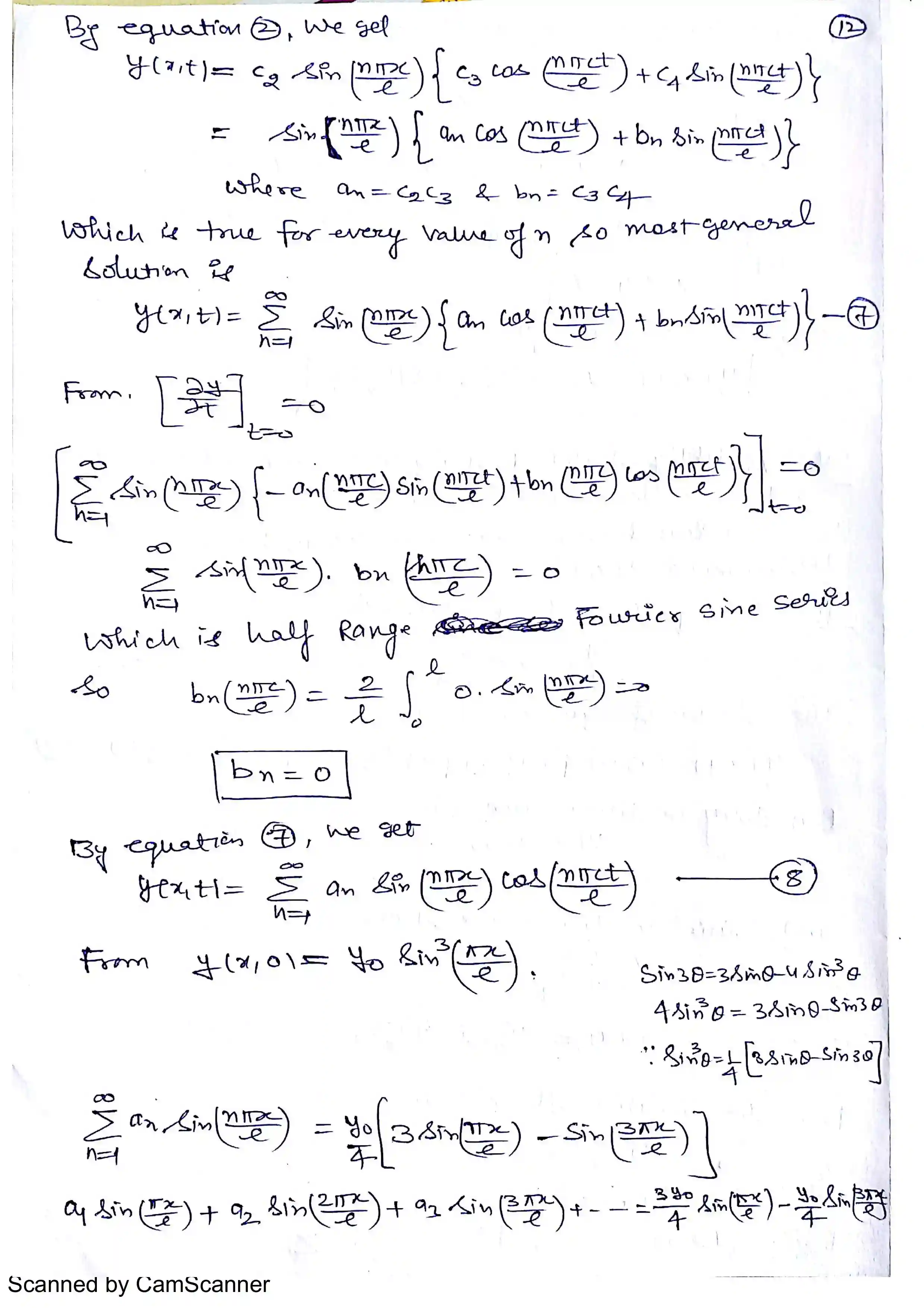 Page 13 of PDE Continue