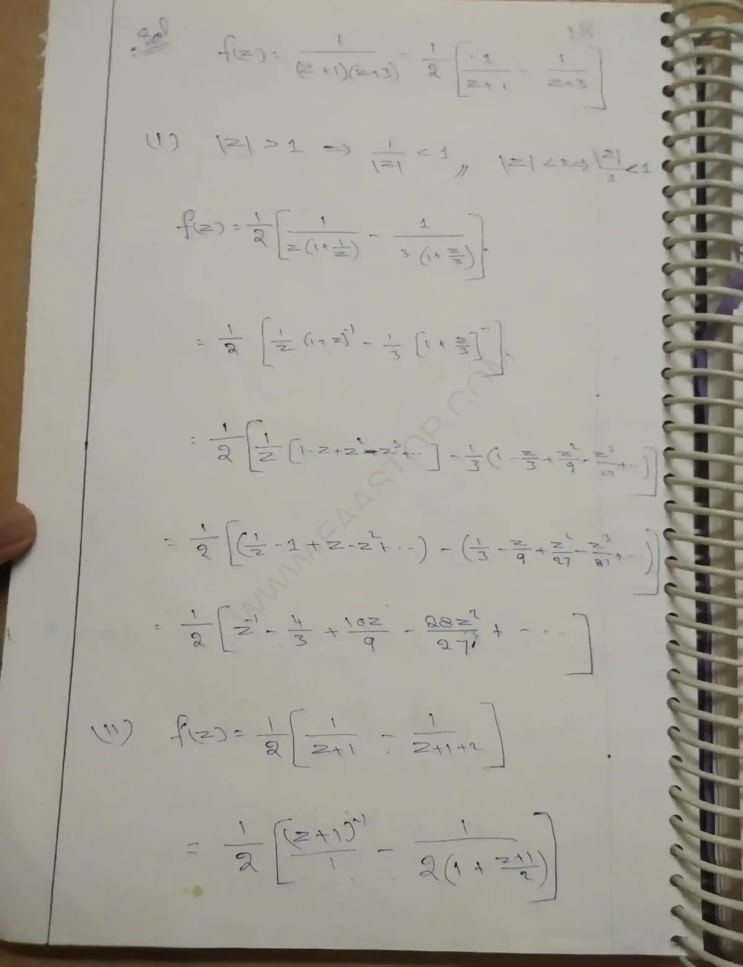 Page 37 of Complex Analysis