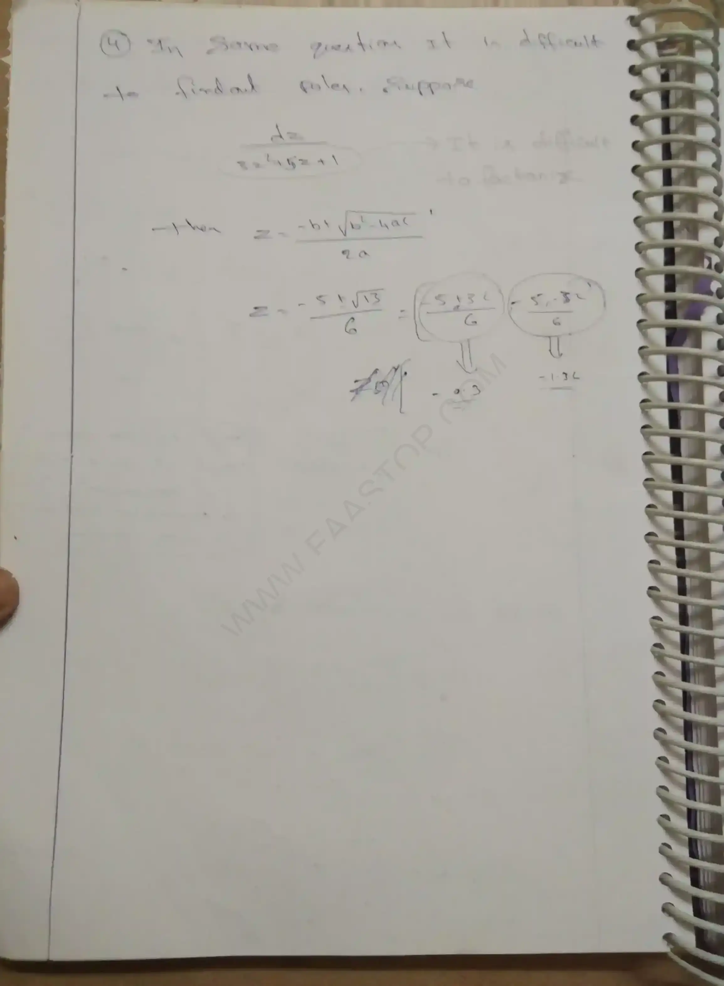 Page 52 of Complex Analysis