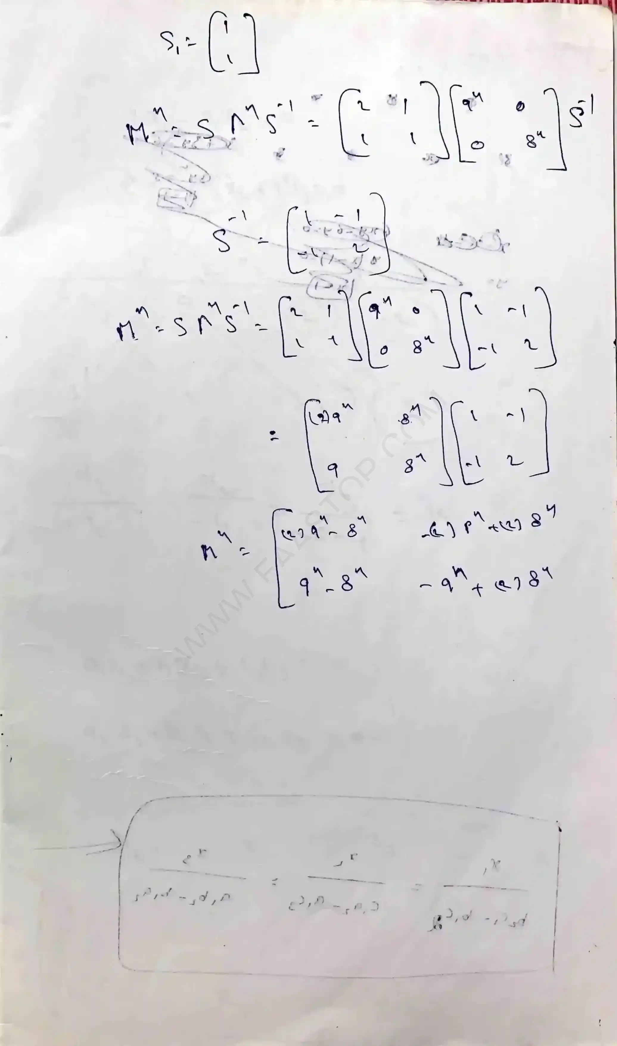 Page 15 of Matrix Continue..