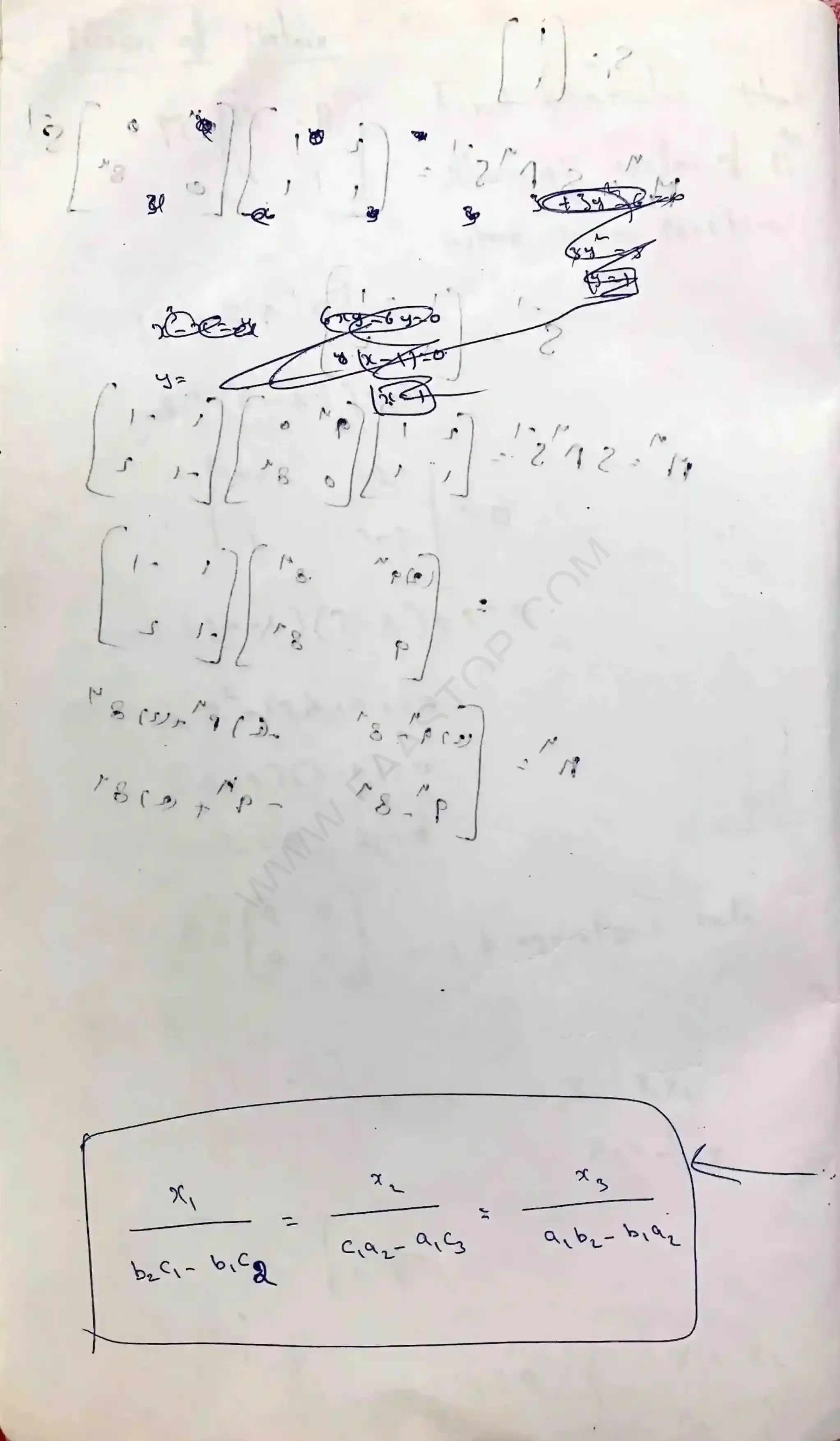 Page 17 of Matrix Continue..