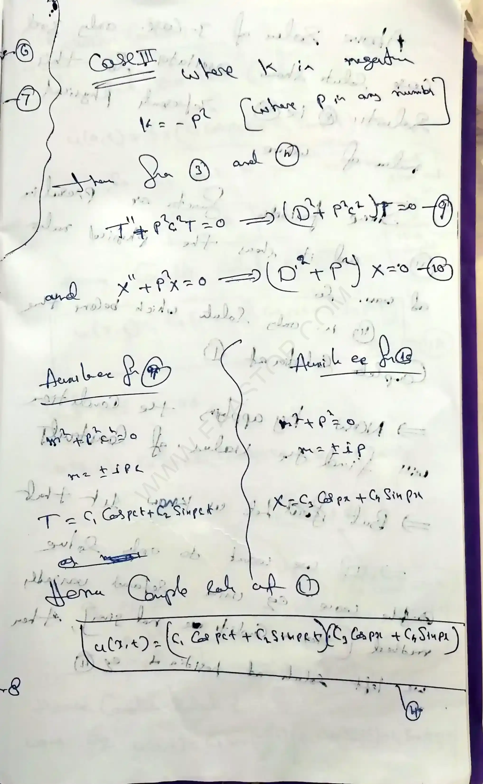 Page 7 of PDE Contiue..