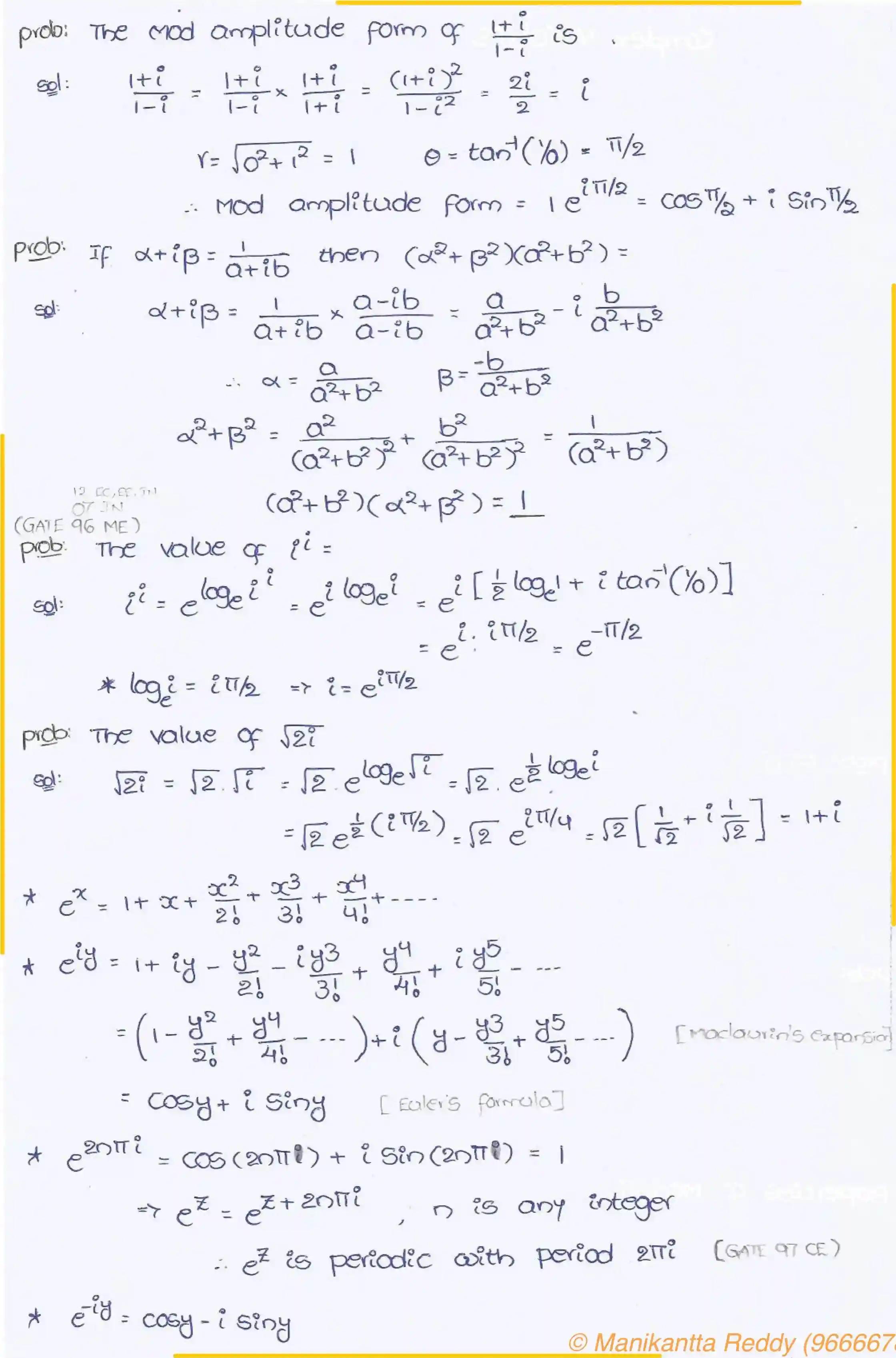 Page 3 of Complex Variables