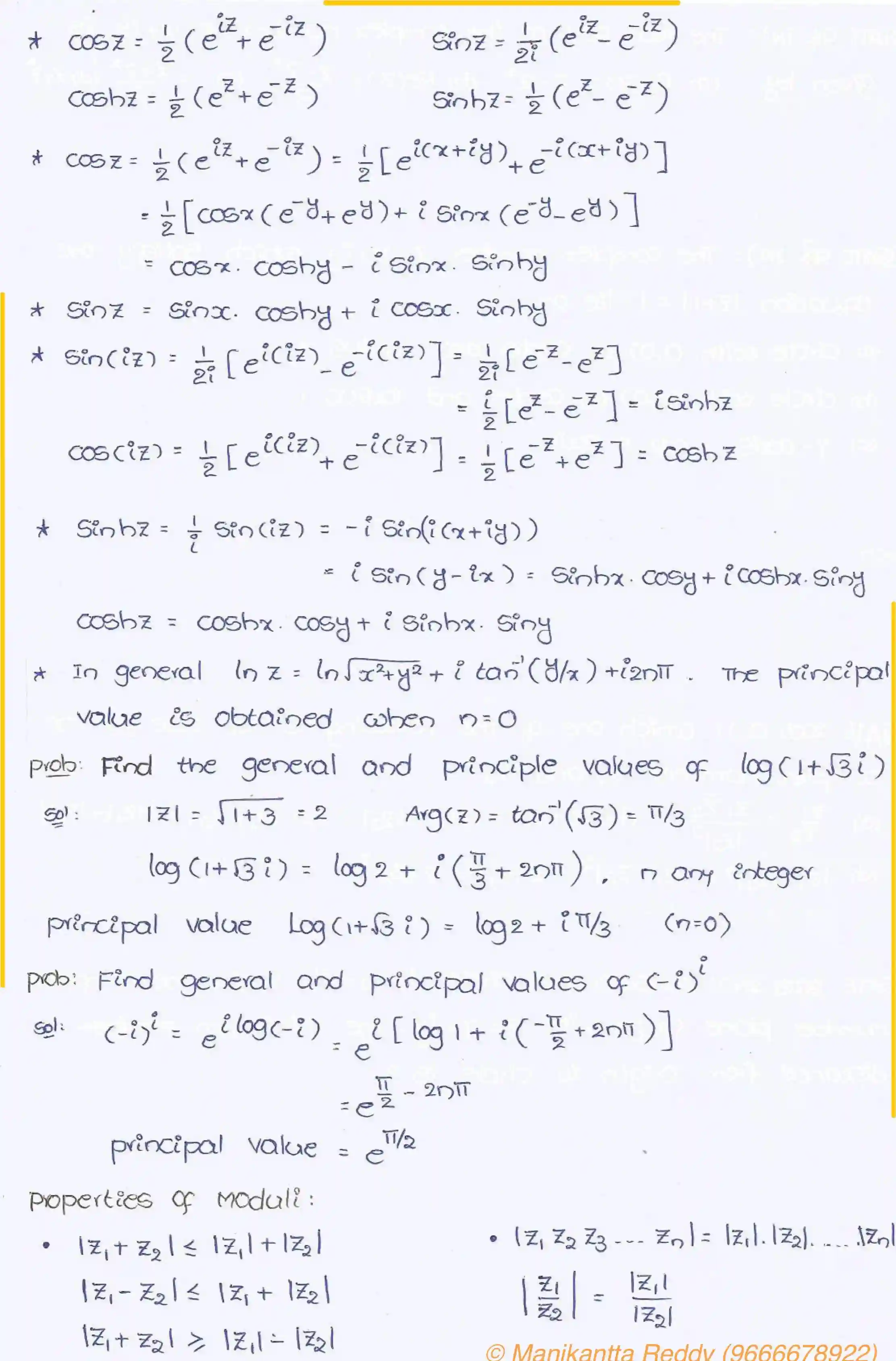 Page 4 of Complex Variables