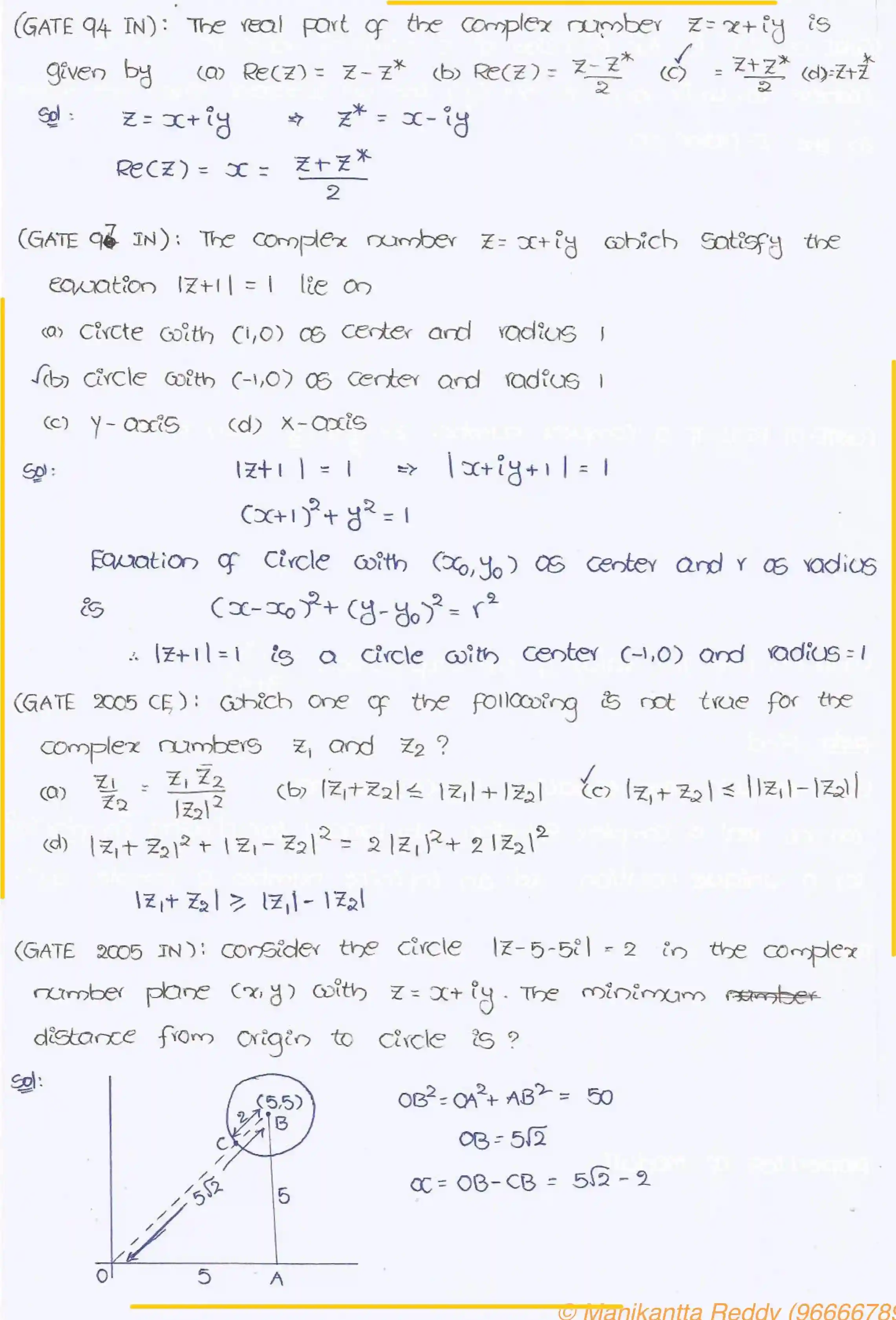 Page 5 of Complex Variables