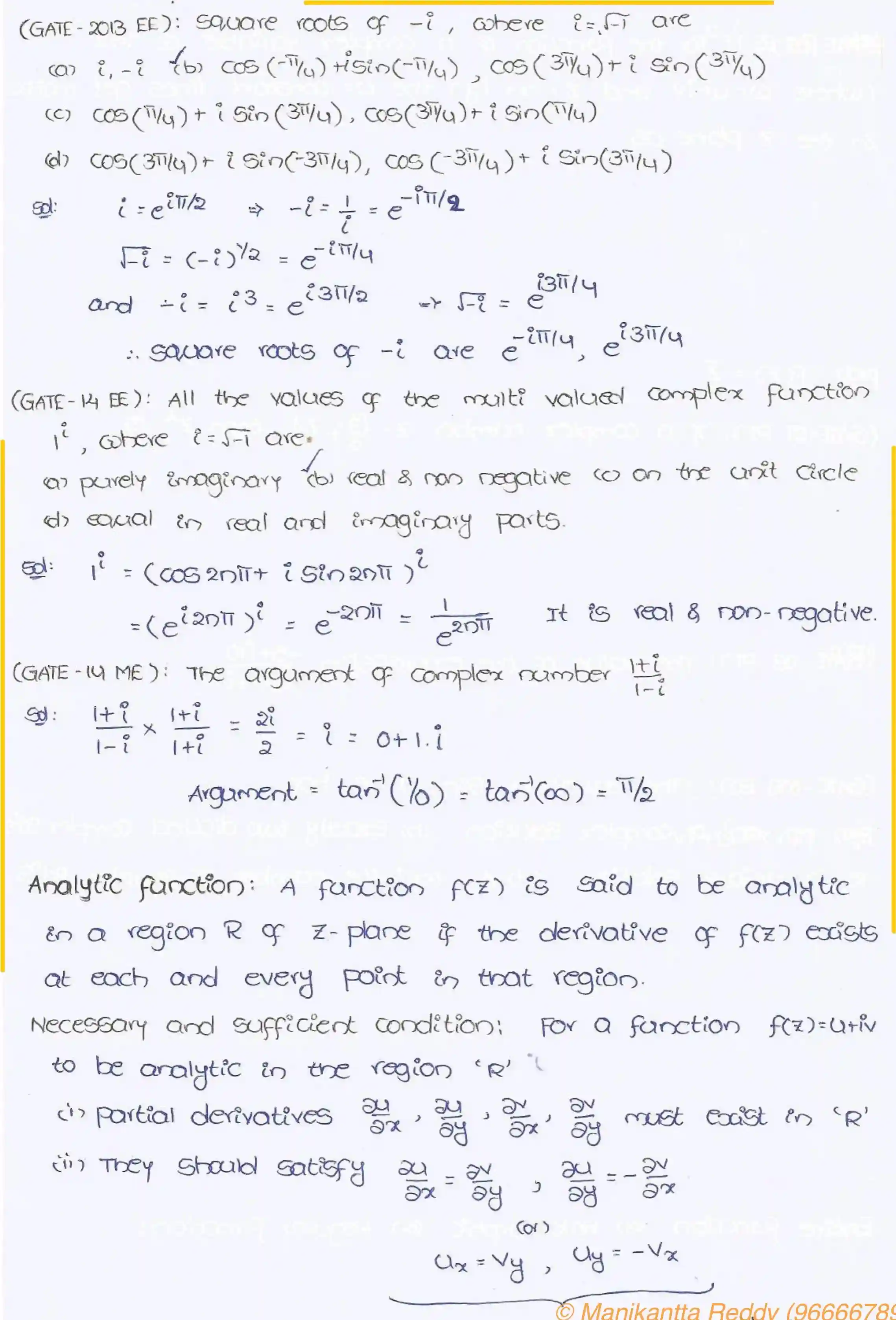 Page 7 of Complex Variables