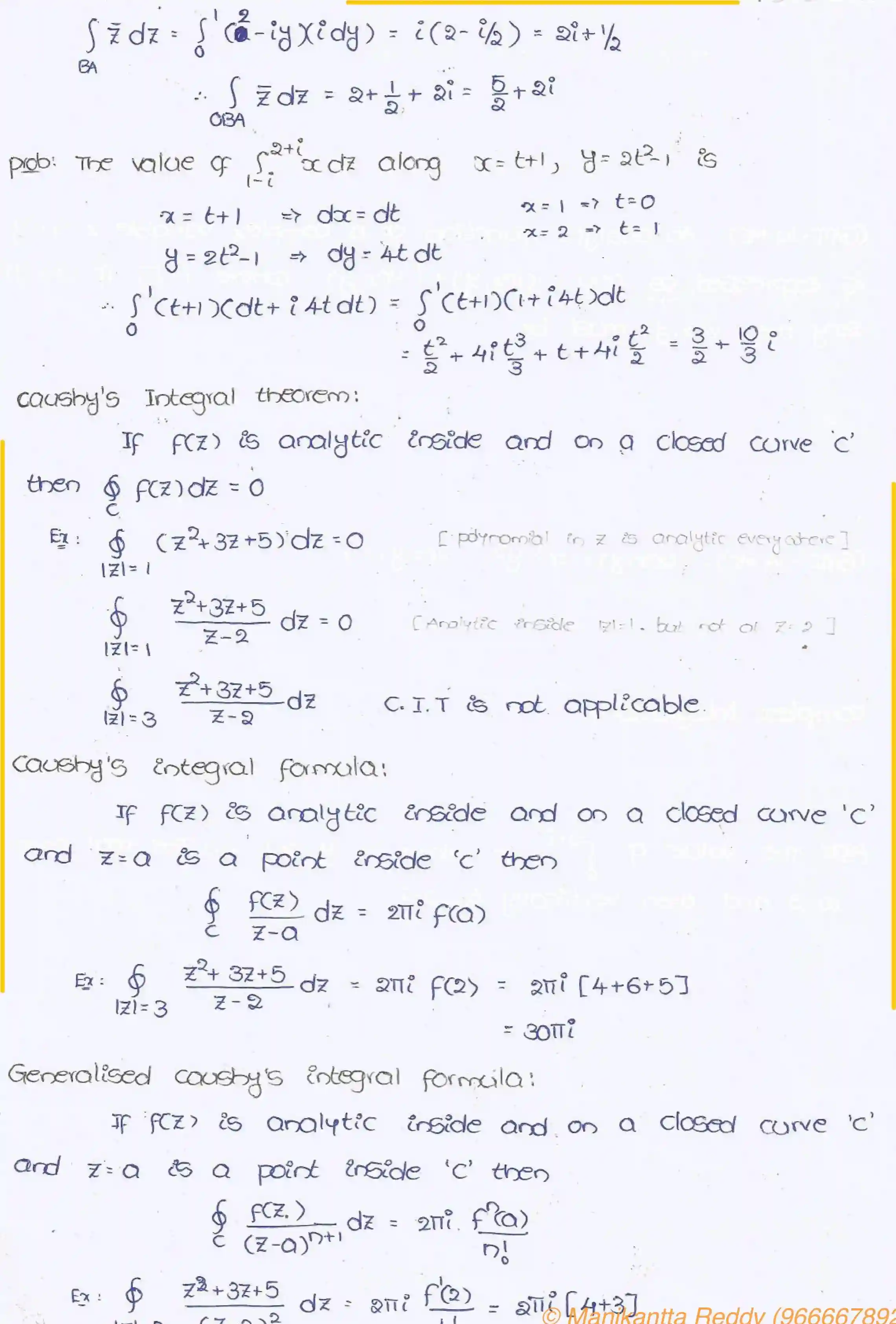 Page 13 of Complex Variables