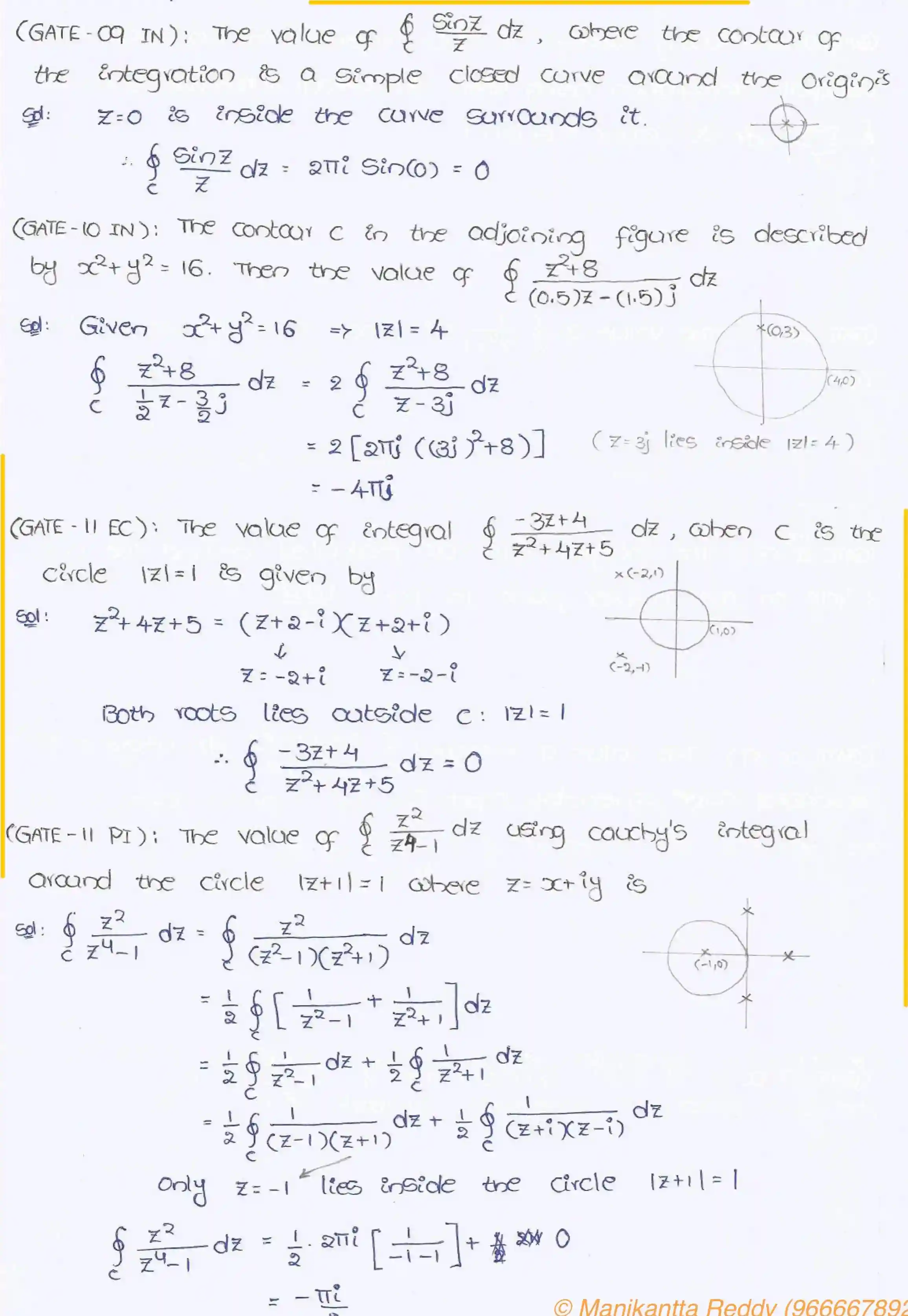 Page 17 of Complex Variables