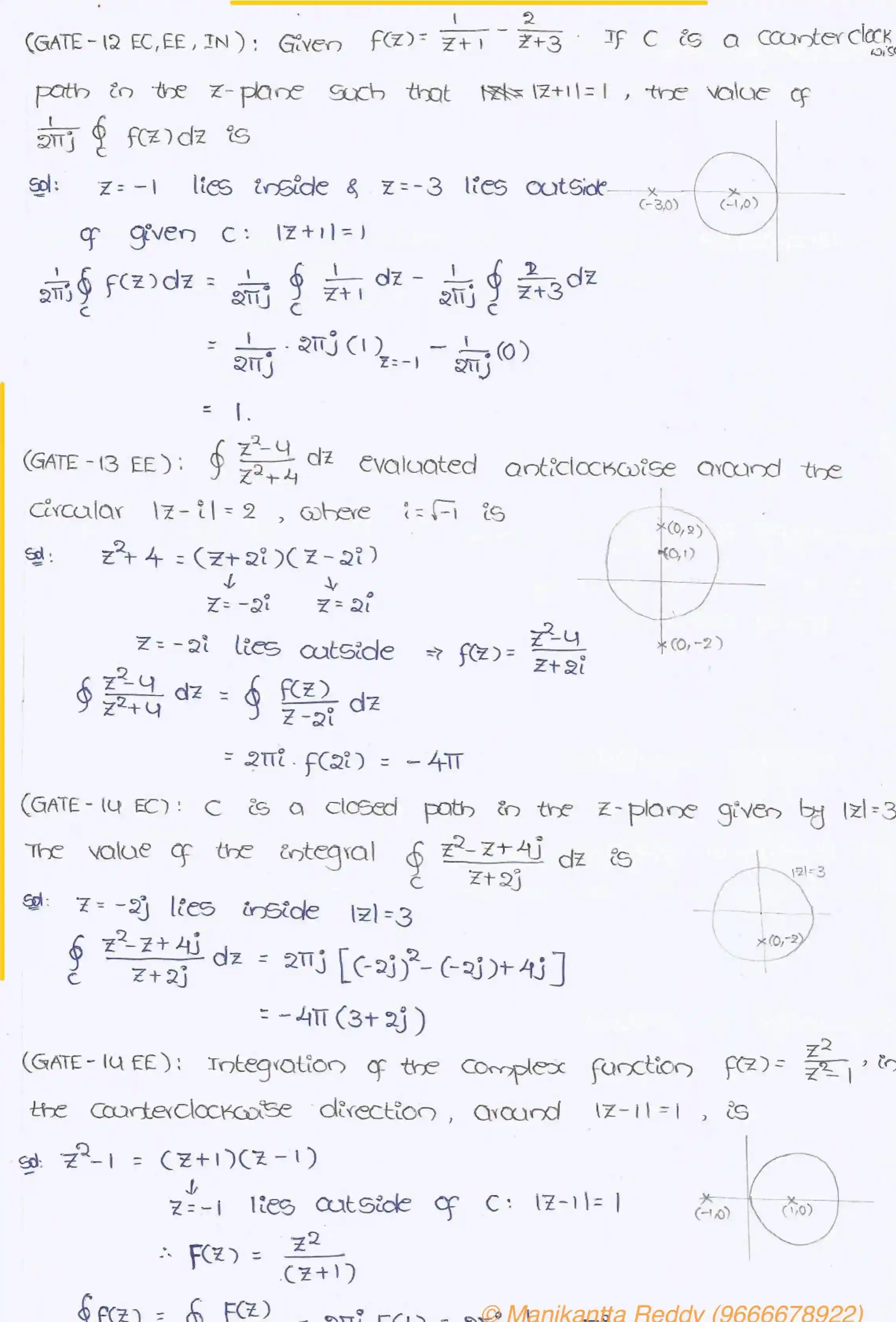 Page 18 of Complex Variables