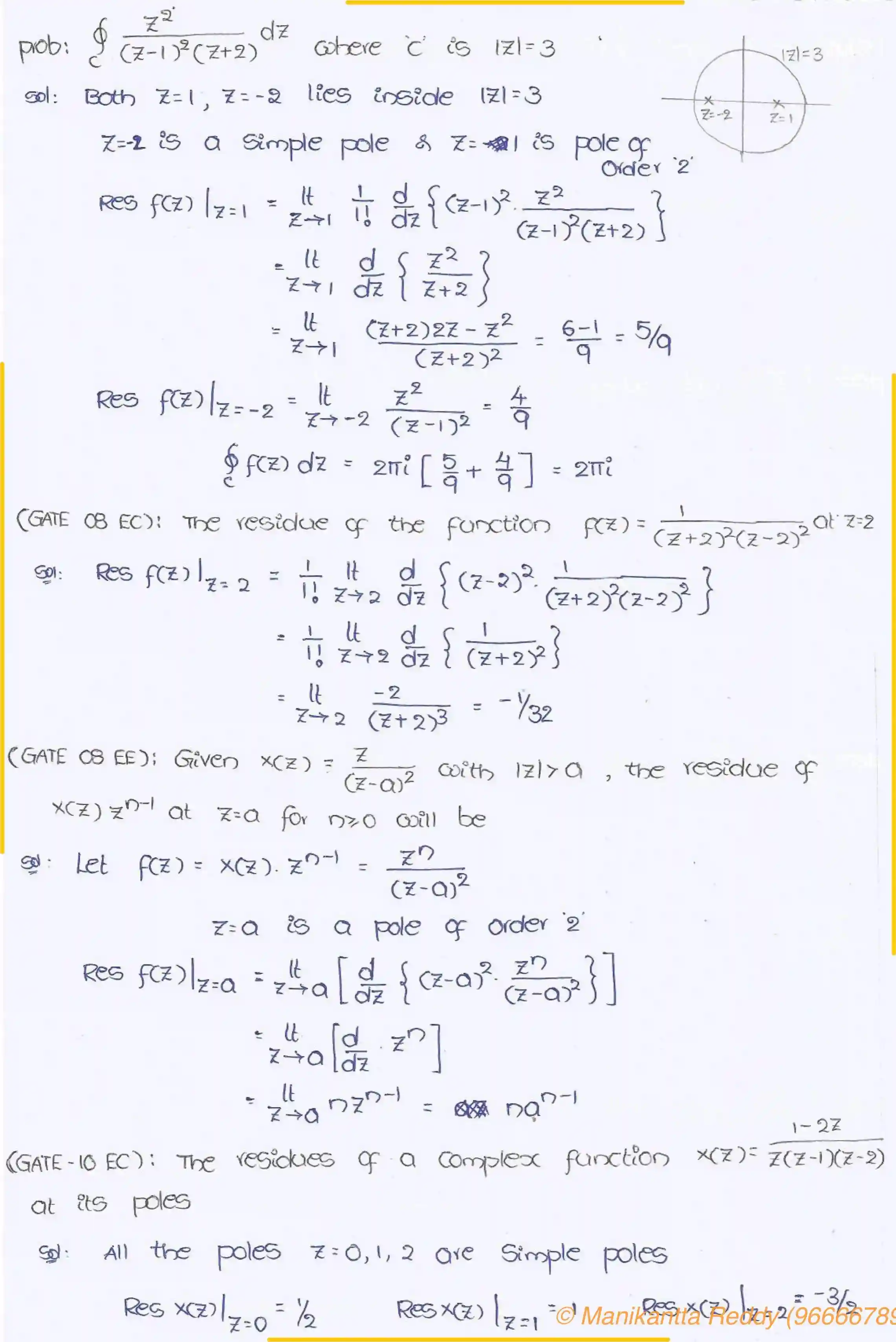 Page 21 of Complex Variables
