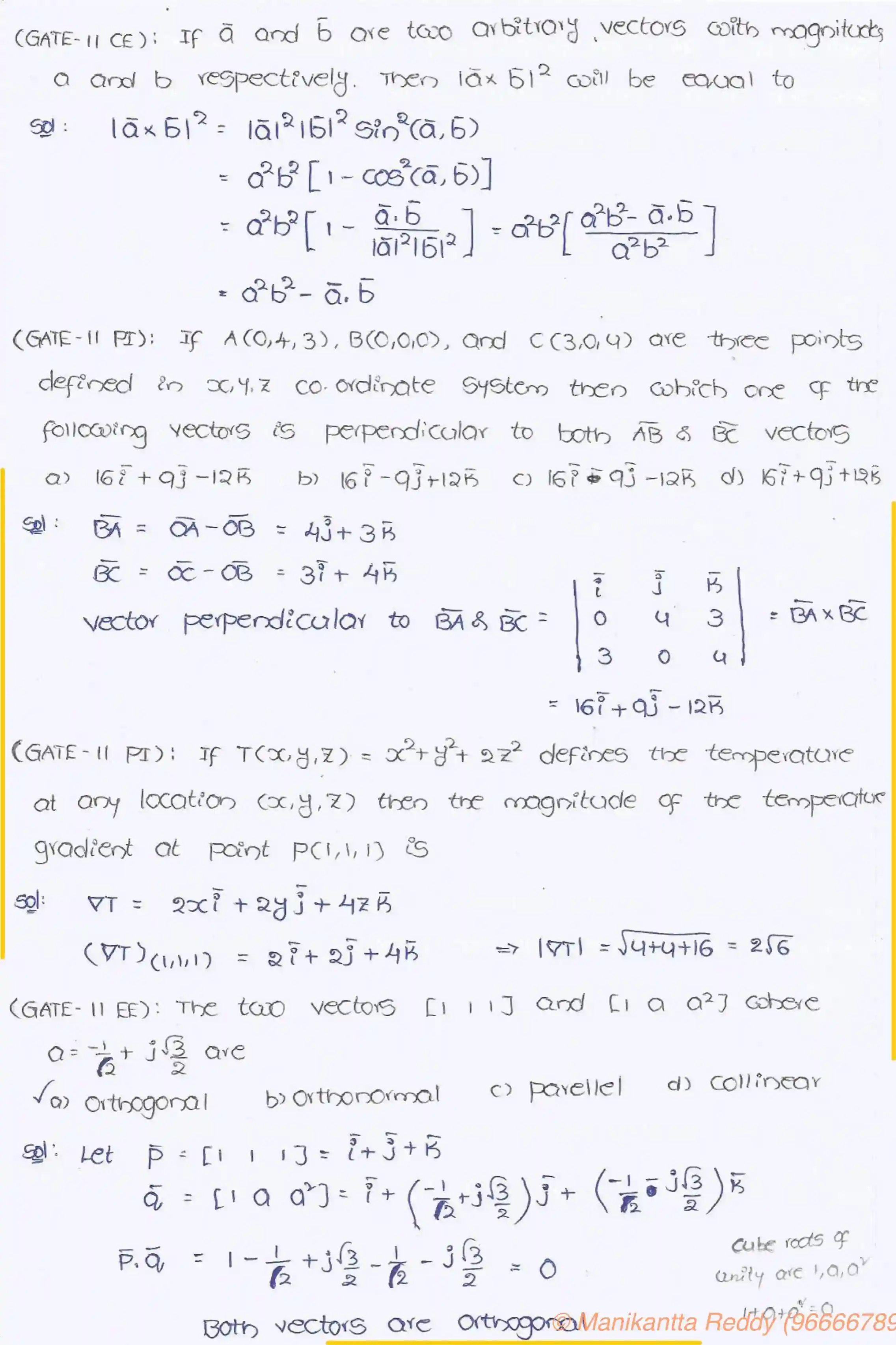 Page 13 of Vector Calculus